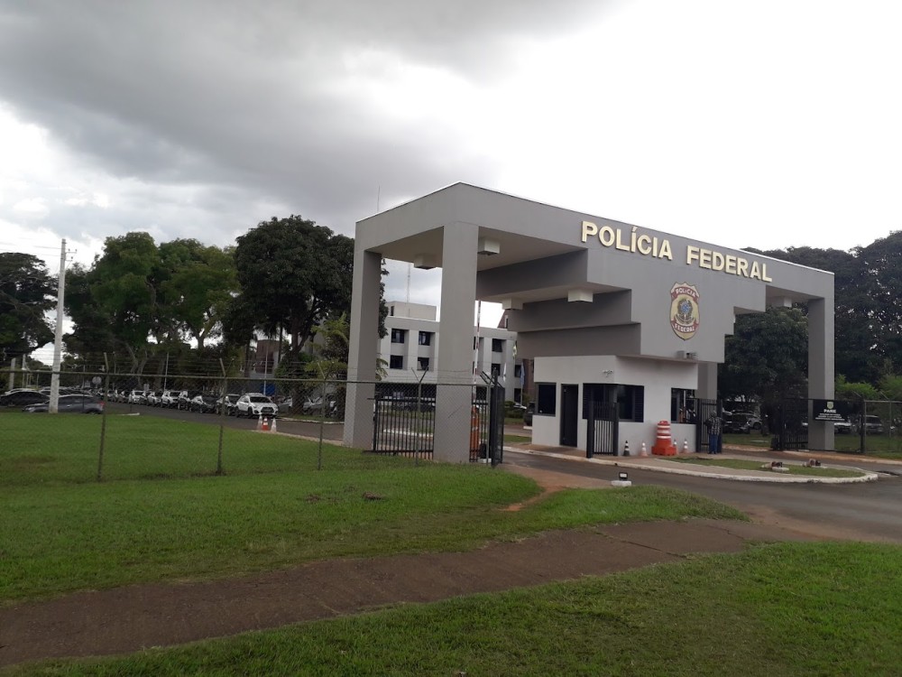 Amauri Portela - Google Street View